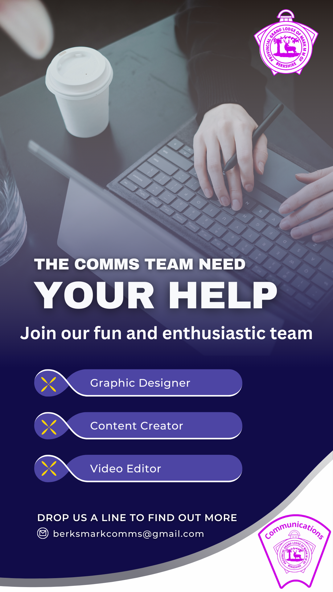 Your Communications Team Need You!!